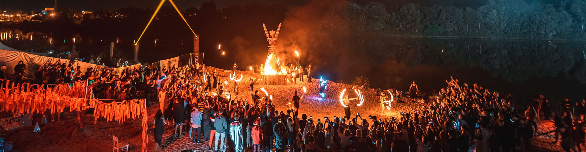 2023 Camp Symposium Program | Burning Man Project History